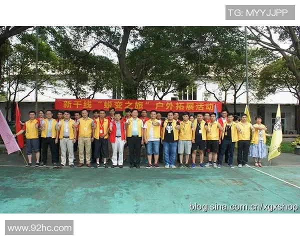 南京排球队的蜕变之旅：从传统强队到现代竞技新标杆的探索与挑战