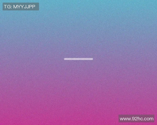 南京滑板队与武汉滑板队赛后状态分析与表现总结 南京滑板队与武汉滑板队赛后状态分析与表现总结