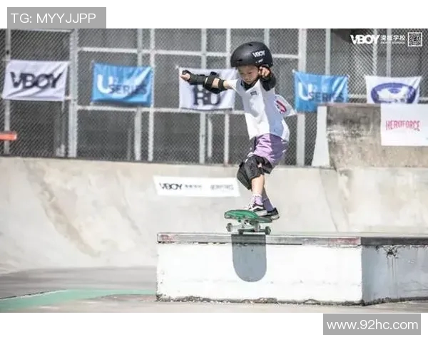 南京滑板队进攻革新之路探索与实践的深度解析