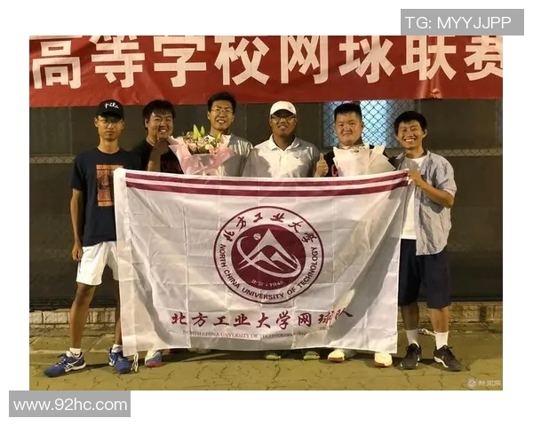 南京网球队实力强劲荣登全国网球排行榜第四名