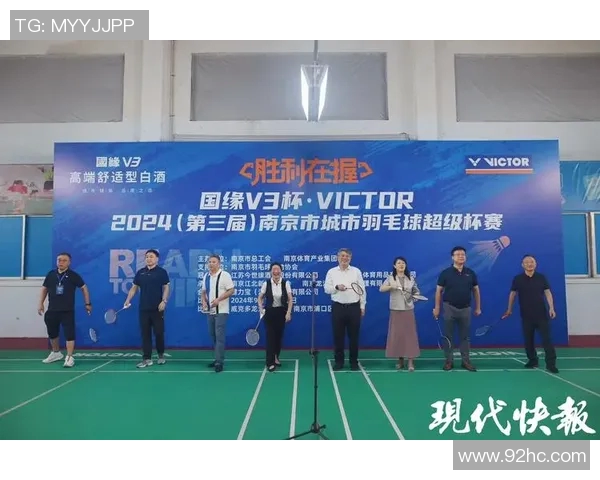 南京羽毛球队在锦标赛中的技术表现分析与点评