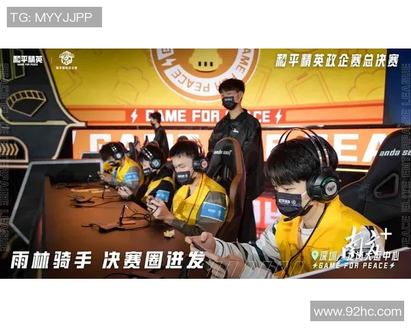 和平精英热议TES战队实力之争引发玩家热烈讨论与思考