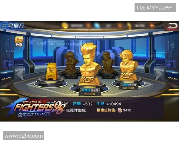 张静深度解析CSGO游戏技巧与心得分享助你提升竞技水平 张静深度解析CSGO游戏技巧与心得分享助你提升竞技水平