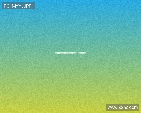 成都攀岩队在极限运动世界杯积分榜中以57分稳居第一名