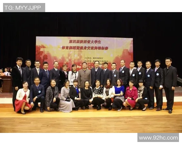 成都街舞队与西安街舞队实力对比分析及赛后复盘总结