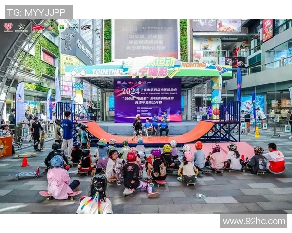 杭州滑板精英赛点评：杭州滑板队灵活性展现与竞技精神的完美结合