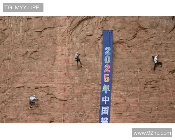 武汉攀岩队与西安攀岩队赛后复盘分析两队节奏与表现的深度对比