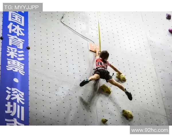 深圳攀岩队包夹策略分析与成效评估探讨 深圳攀岩队包夹策略分析与成效评估探讨