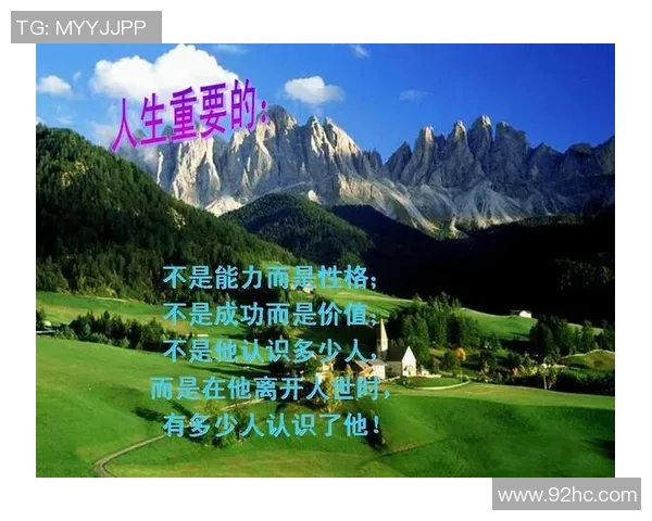 深度对话刘伟排球人生的起伏与坚持之路 深度对话刘伟排球人生的起伏与坚持之路