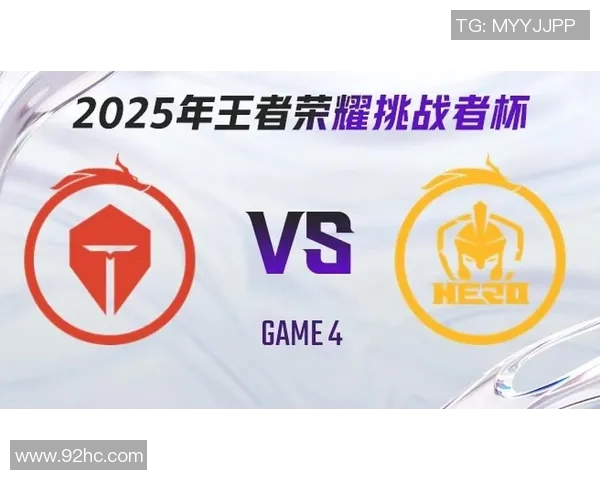 王者荣耀最新状态排行榜揭晓TES战队排名第九引发热议