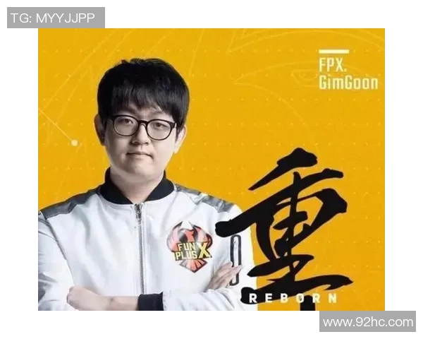 聚焦英雄联盟FPX战队技术分析与战术探讨的深度研究 聚焦英雄联盟FPX战队技术分析与战术探讨的深度研究