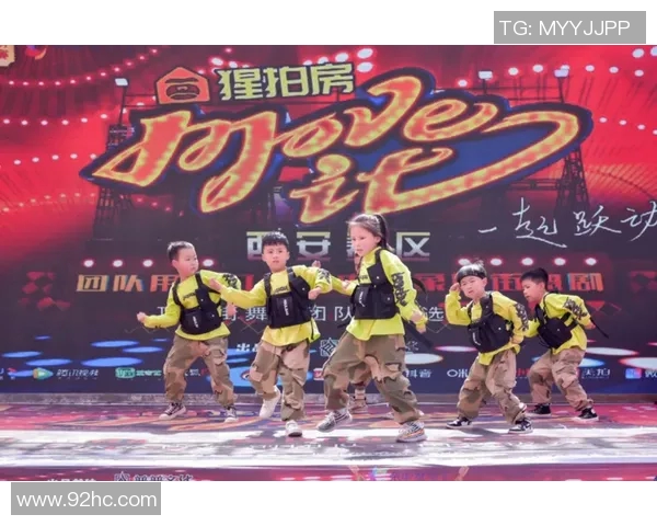 西安街舞队耐力之争引发热议舞者们的坚持与挑战