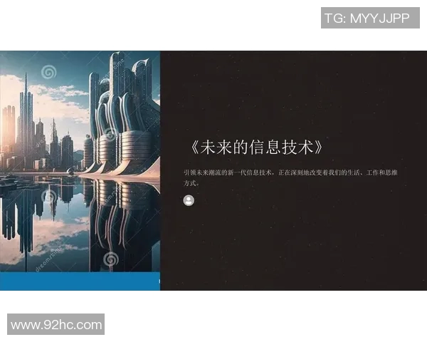 加维引领新潮流探讨其在现代科技与文化中的重要角色与影响力