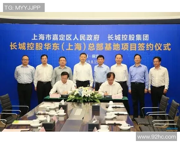 嘉定城发与武汉的地理位置对比及发展潜力分析 嘉定城发与武汉的地理位置对比及发展潜力分析