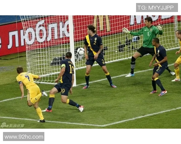 圣马丁与阿里萨利马的激烈对决揭示足球战术与团队精神的较量