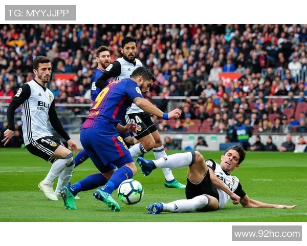 巴伦西亚与巴萨历史交锋回顾及战绩分析