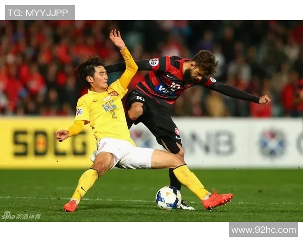 恒大与西悉尼激战正酣比分悬念引发球迷热议