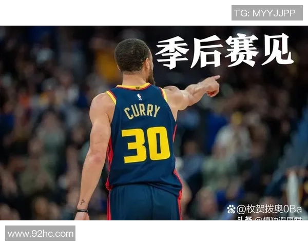 库里三分大赛决赛狂砍20球创历史纪录震惊全场