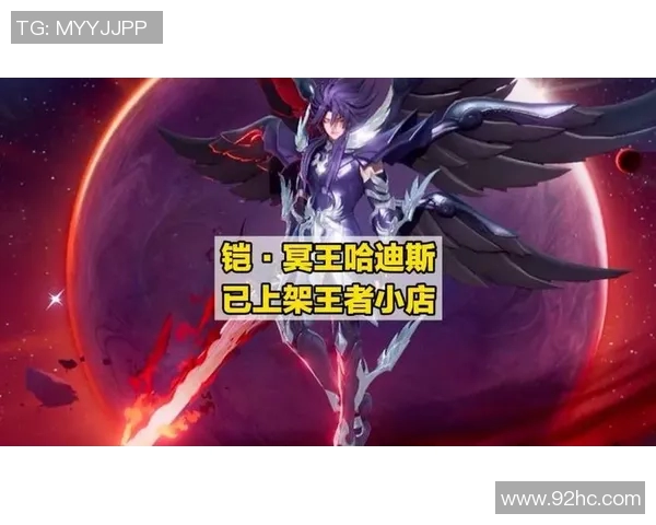 捍卫者与利加竞技的巅峰对决谁将赢得胜利的荣耀与未来