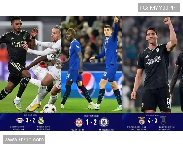 法兰克福逆袭欧冠赛场连胜皇马切尔西强势晋级四强