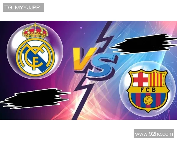 皇马与巴萨联合发声坚决反对欧超联赛计划的失败与流产