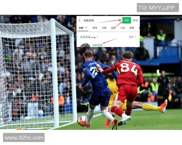 莱切与萨索洛对决前瞻分析两队状态与战术解析