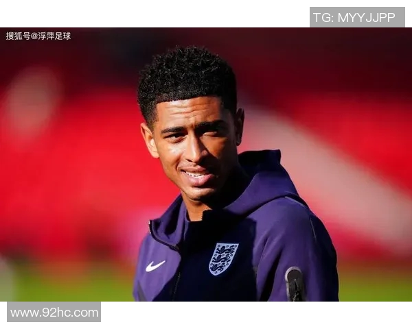 贝林厄姆：年轻天才如何引领足球新时代的崛起与发展