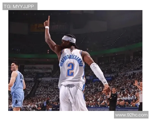 谢伊吉尔杰斯亚历山大如何引领球队走向新的辉煌与成功之路