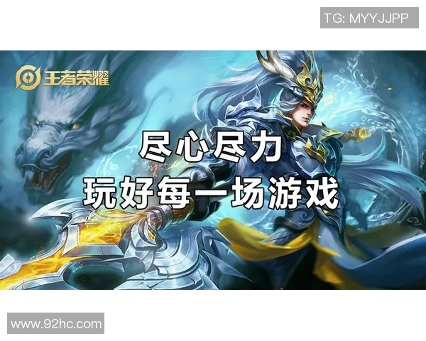 陈芳独家揭秘DOTA2游戏策略与技巧分享,助你快速提升游戏水平 陈芳独家揭秘DOTA2游戏策略与技巧分享,助你快速提升游戏水平