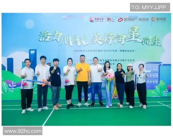 重庆飞盘队荣登全国团队协作排行榜第二名展现卓越实力与团队精神