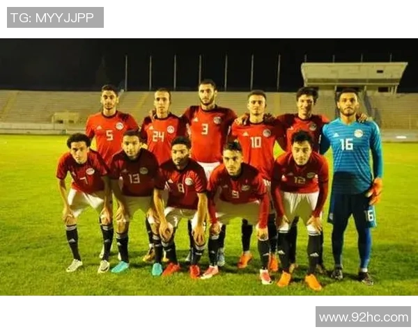 乌干达与埃及世预赛激战在即谁能赢得晋级的关键之战