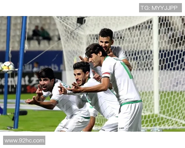 伊拉克与马来西亚足球赛精彩对决比分揭晓分析