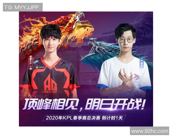 华雷斯与莫美洲激战正酣谁能在这场对决中笑到最后