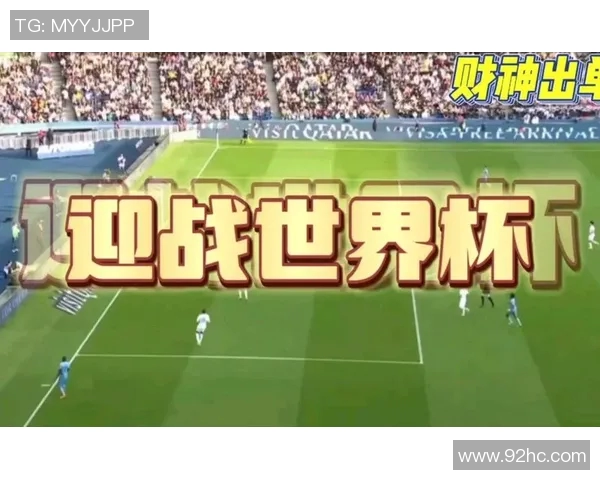 卡塔尔与日本的精彩对决分析及竞彩推荐全攻略