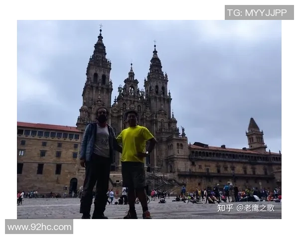 圣地亚哥与西班牙的较量：历史文化与足球的交汇点探讨